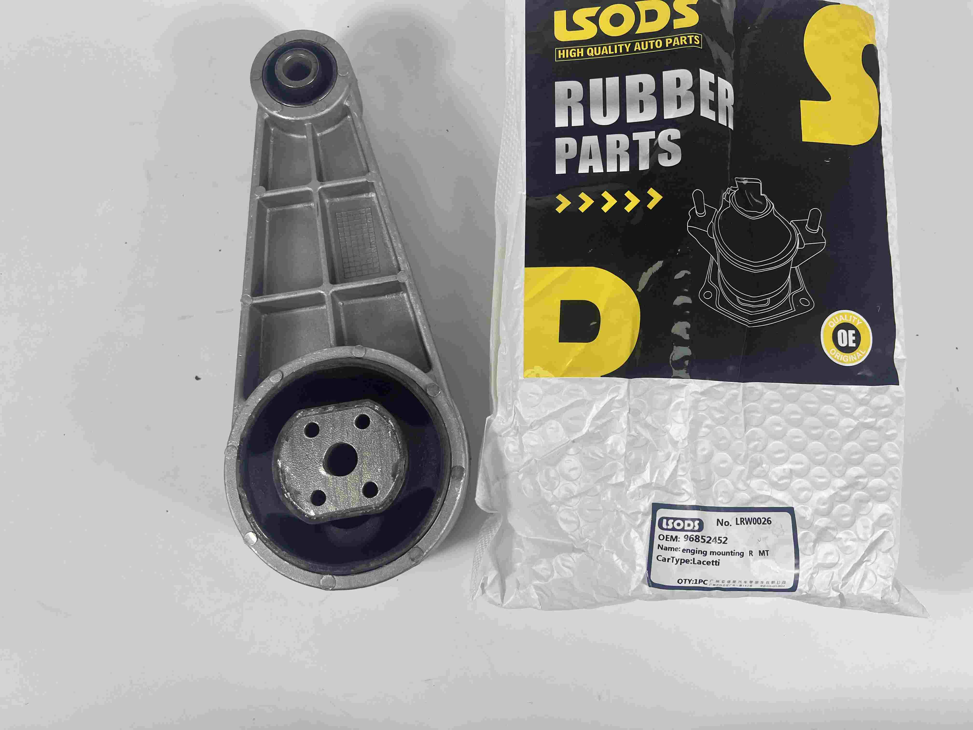 Motortartó: CHEVROLET LACETTI 96852452 96550261 96550263 5486675